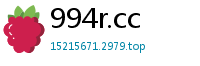 994r.cc